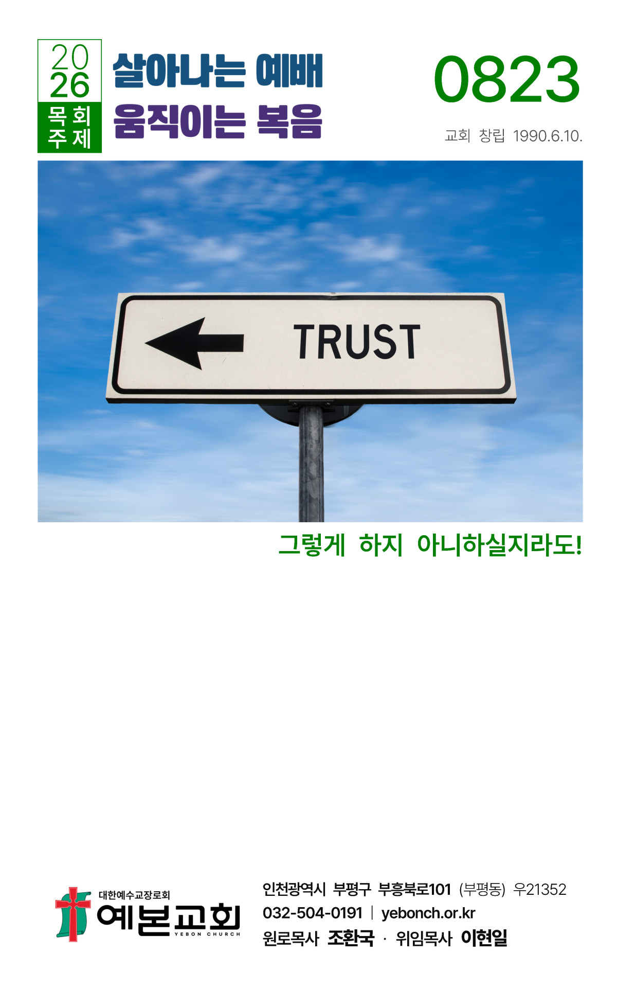 3b501f189c404fc401cf1ace21acfebd_1787208815_8454.jpg